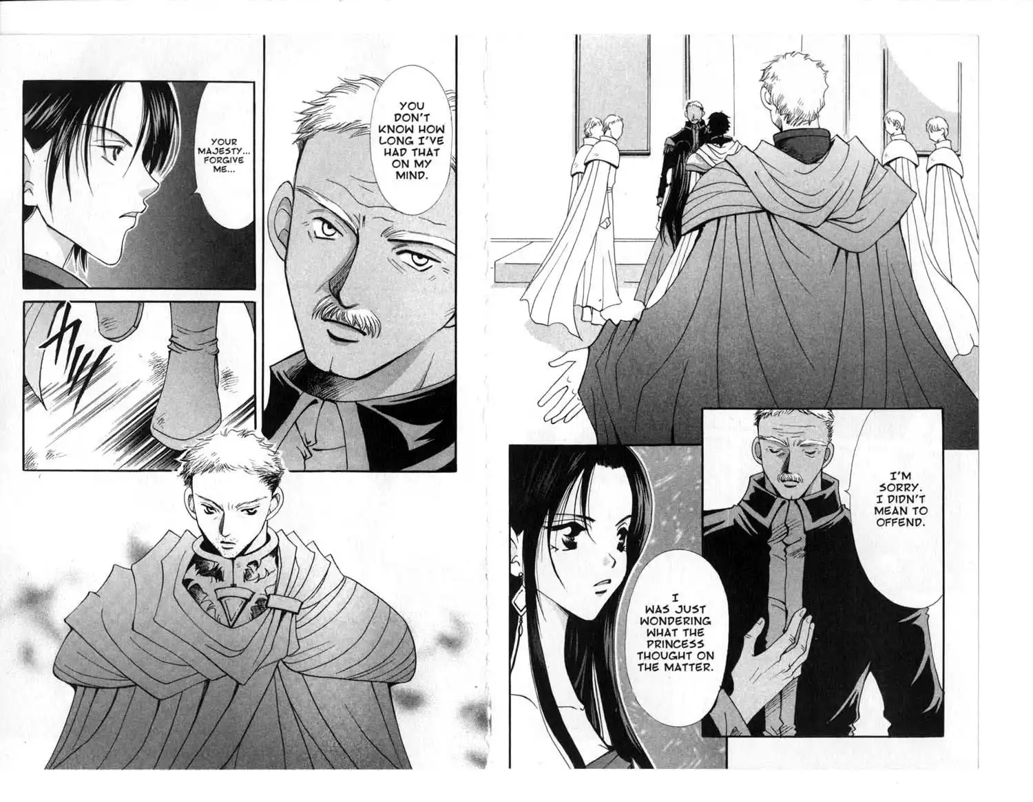 Vampire Game Chapter 84 13